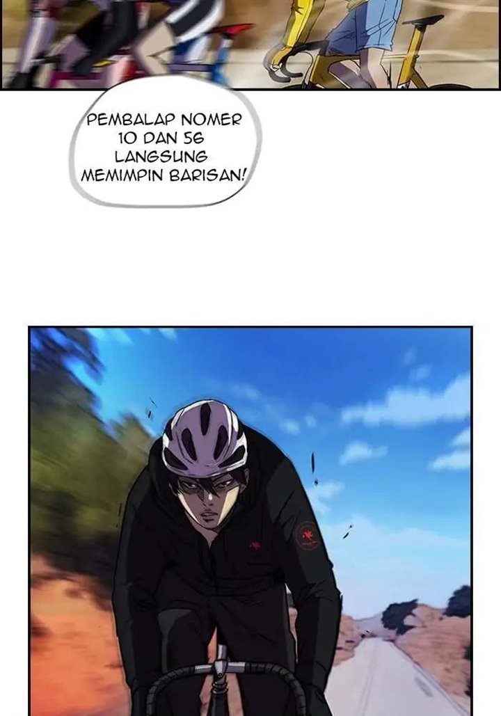 Wind Breaker
