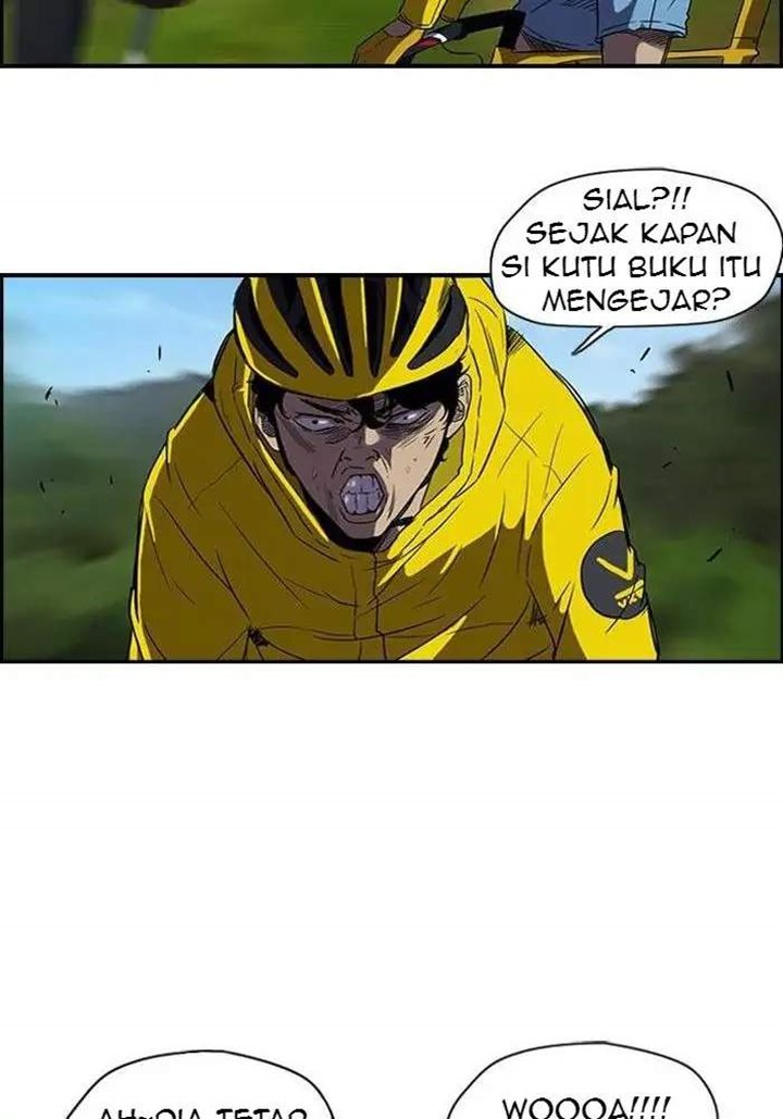 Wind Breaker