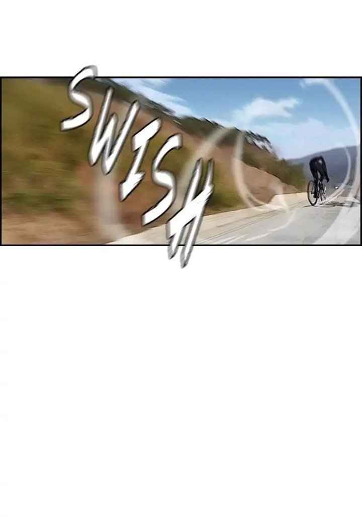 Wind Breaker