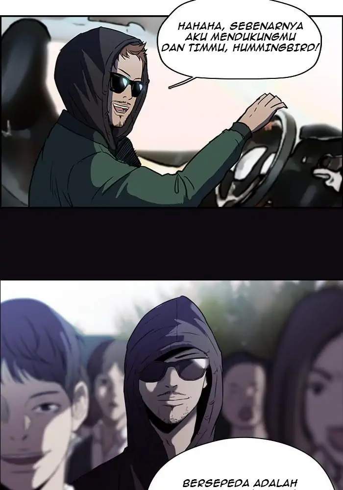Wind Breaker