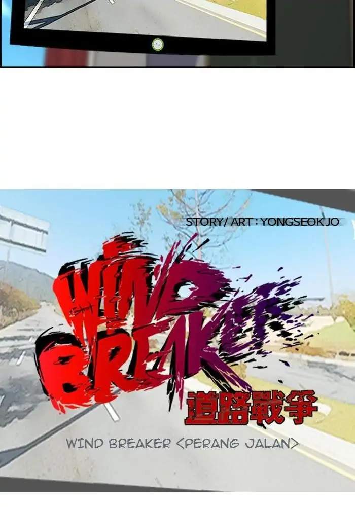 Wind Breaker