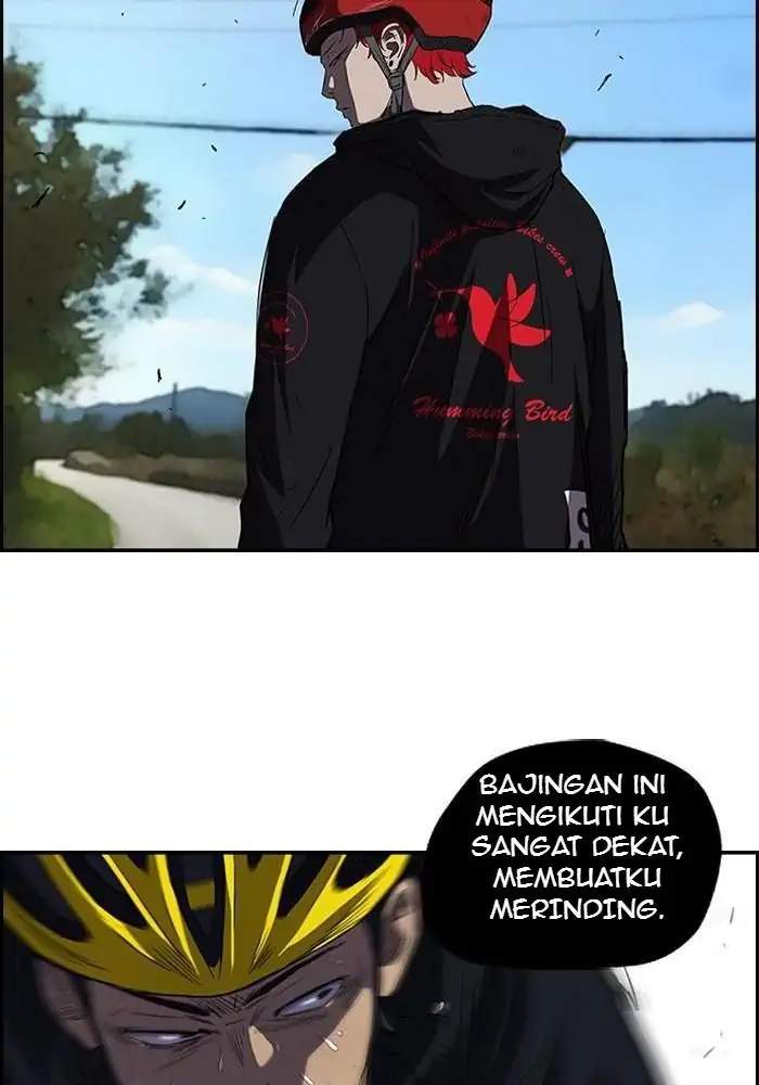 Wind Breaker