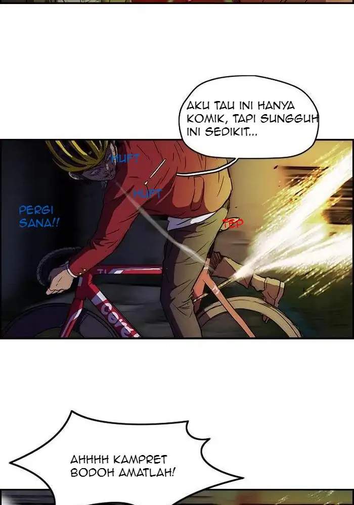 Wind Breaker
