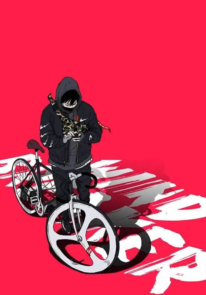 Wind Breaker