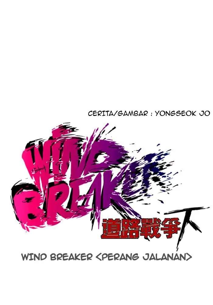 Wind Breaker