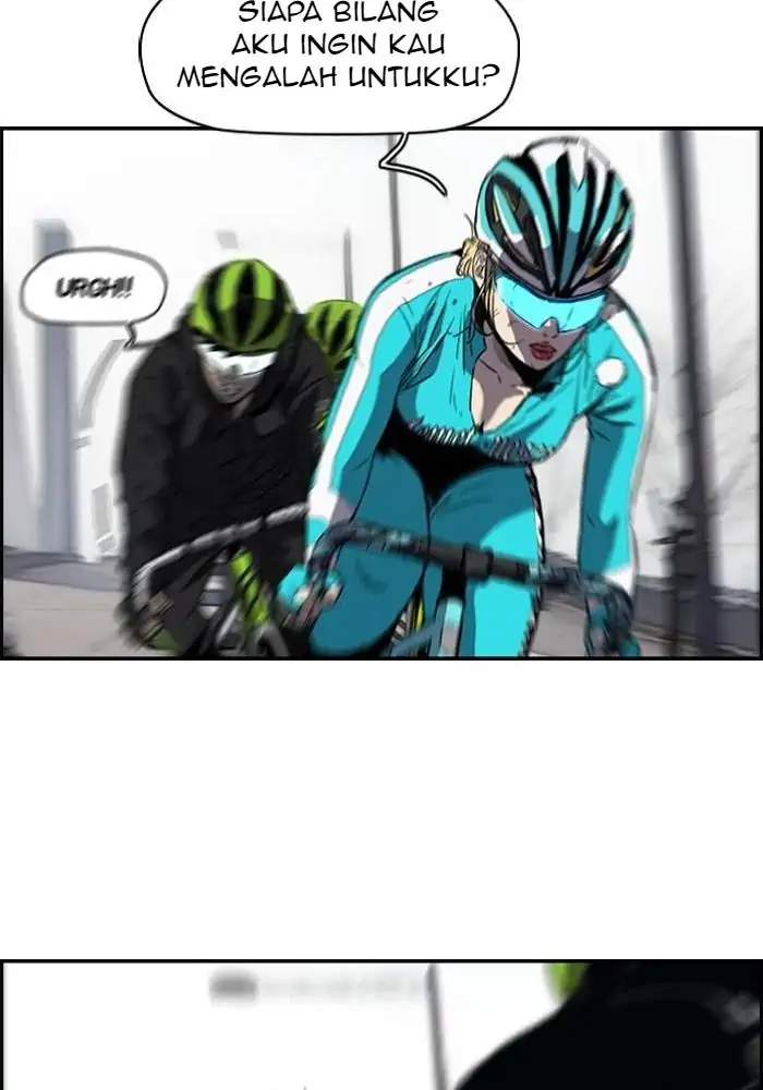 Wind Breaker