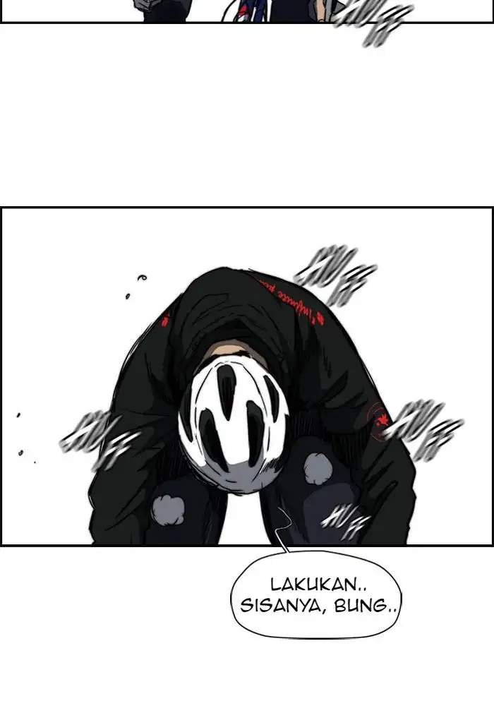 Wind Breaker