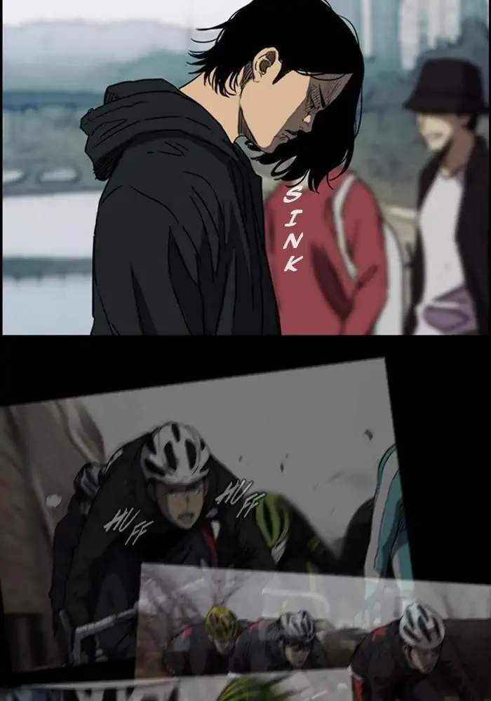 Wind Breaker