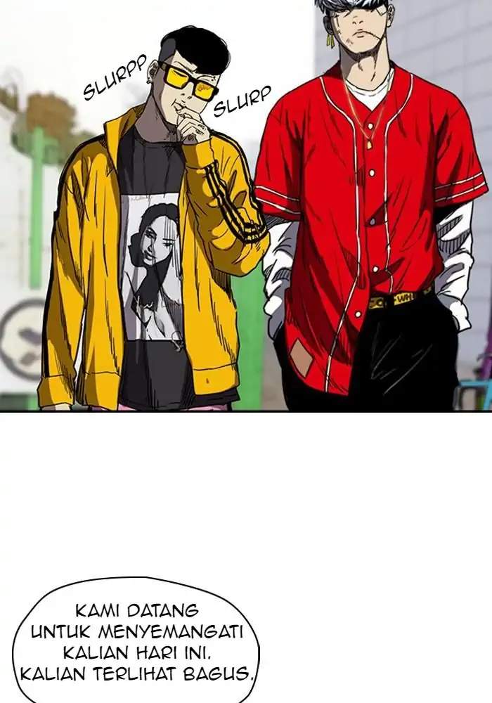 Wind Breaker