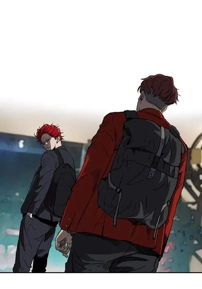 Wind Breaker