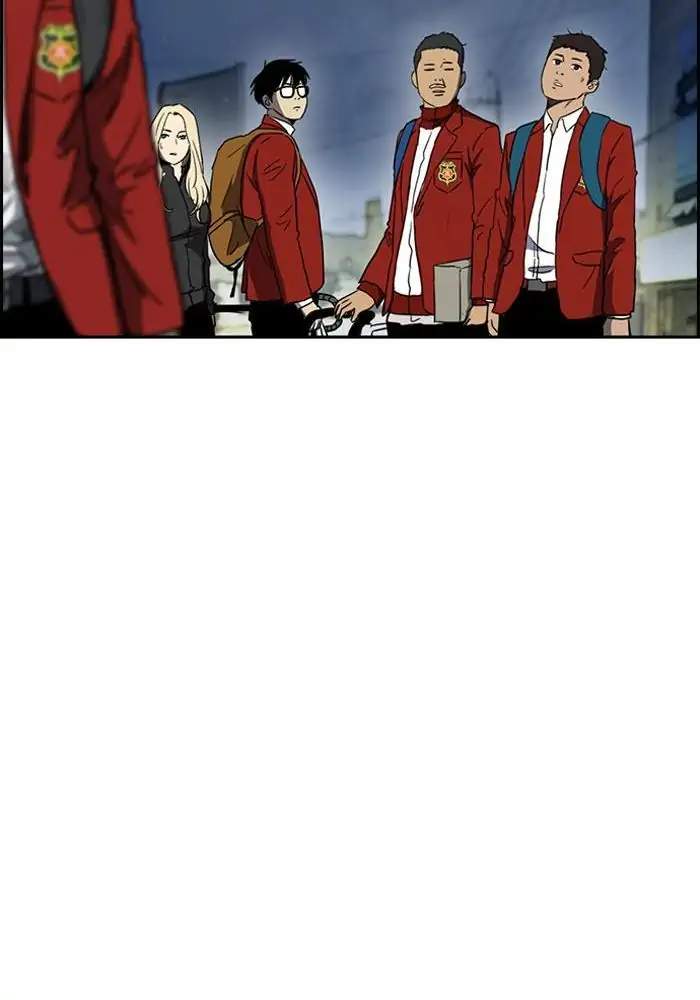 Wind Breaker