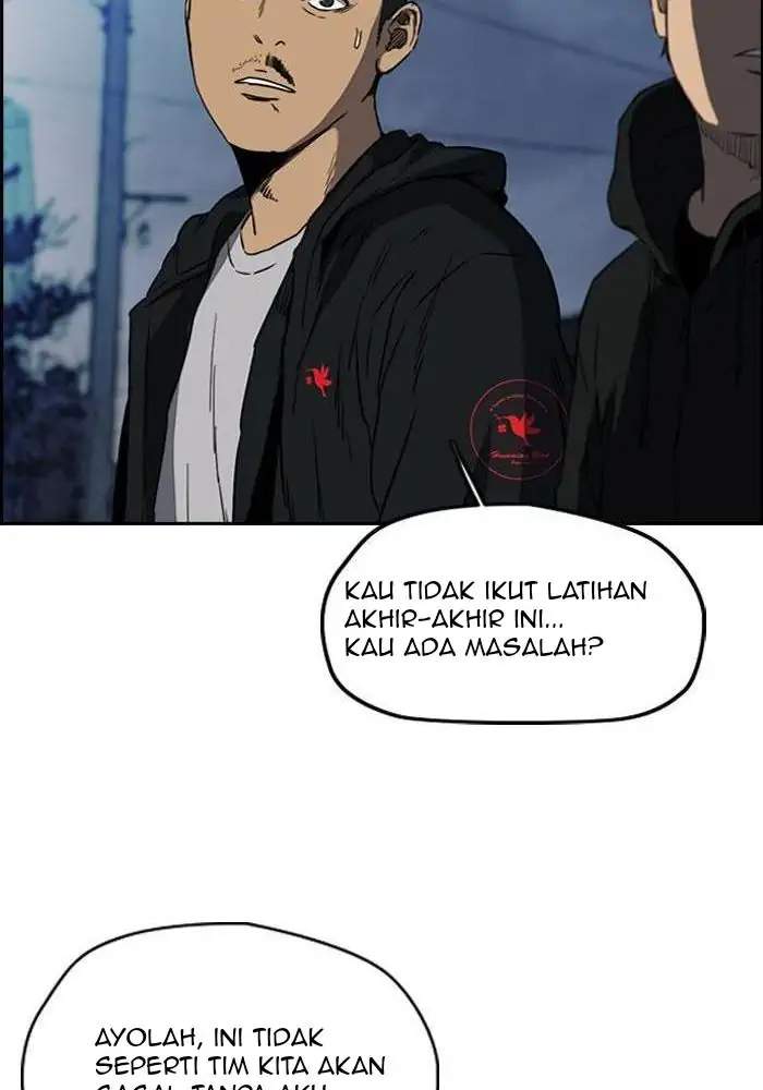 Wind Breaker