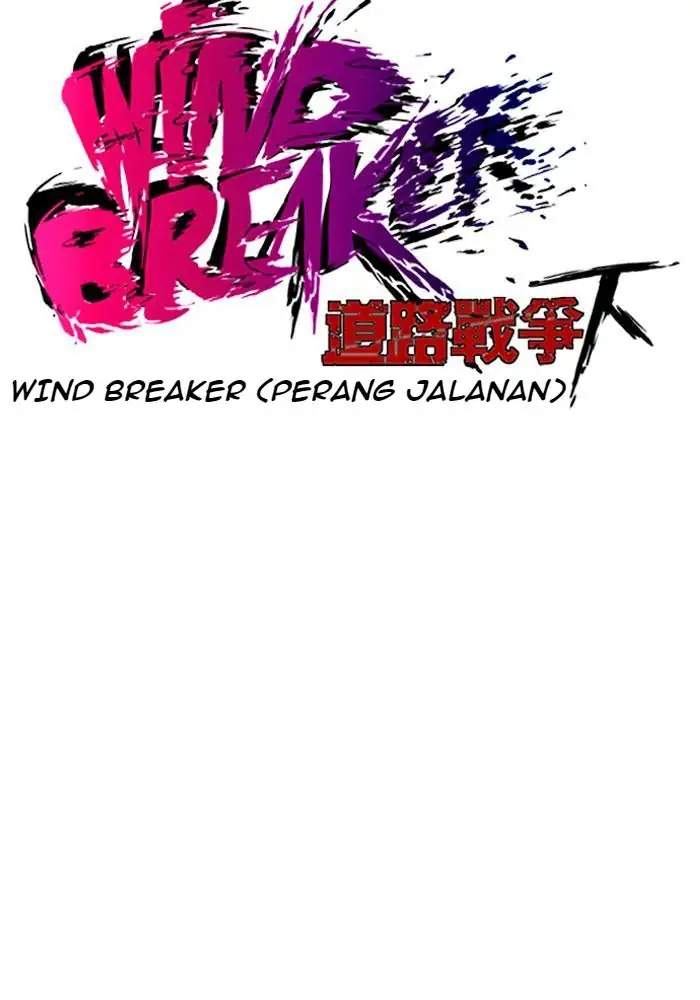Wind Breaker