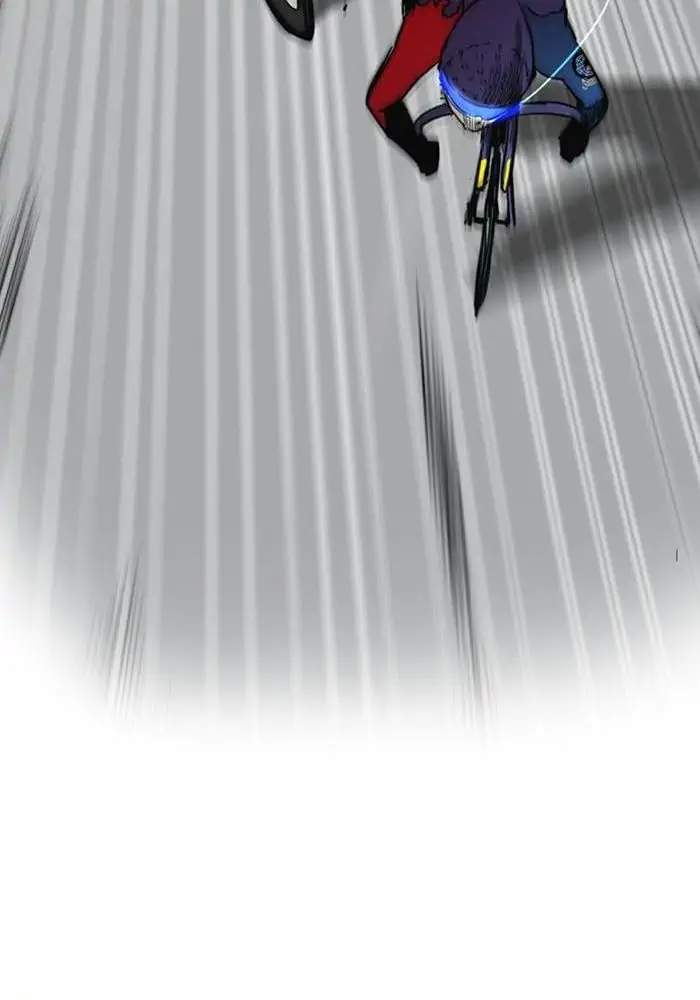 Wind Breaker