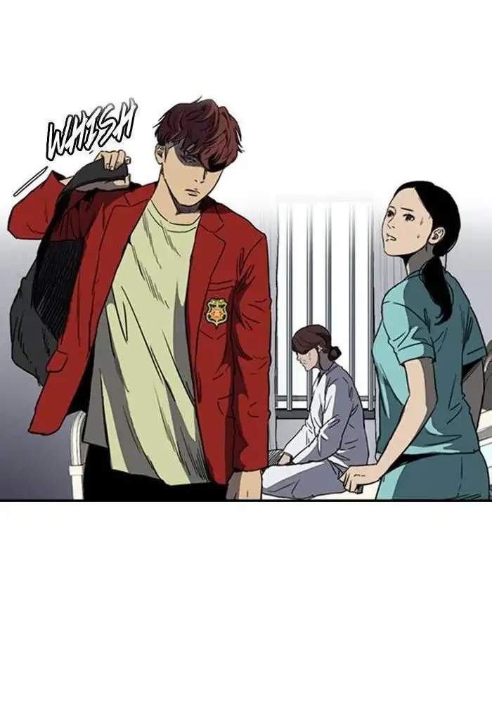 Wind Breaker