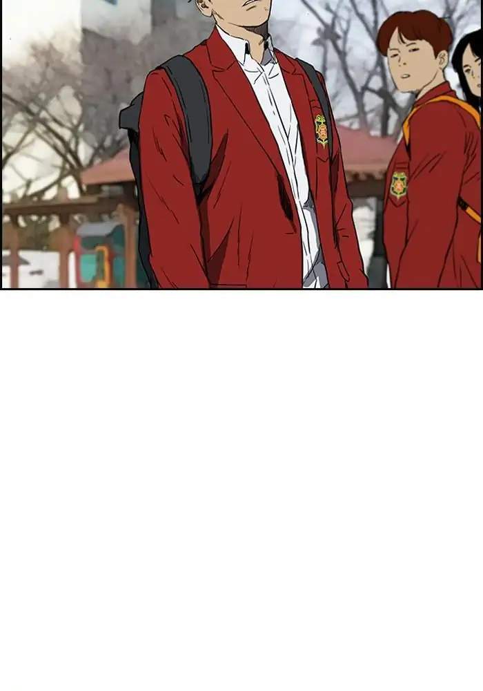 Wind Breaker