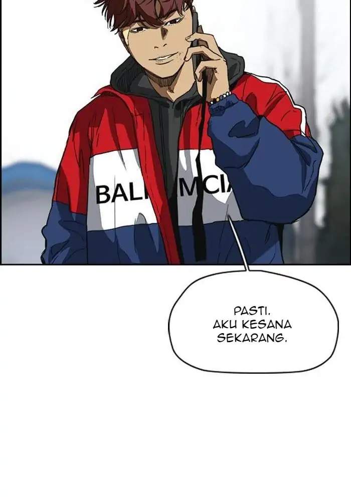 Wind Breaker