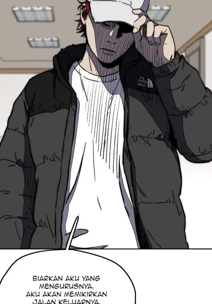 Wind Breaker