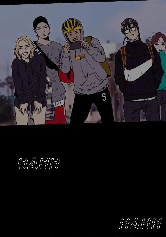 Wind Breaker