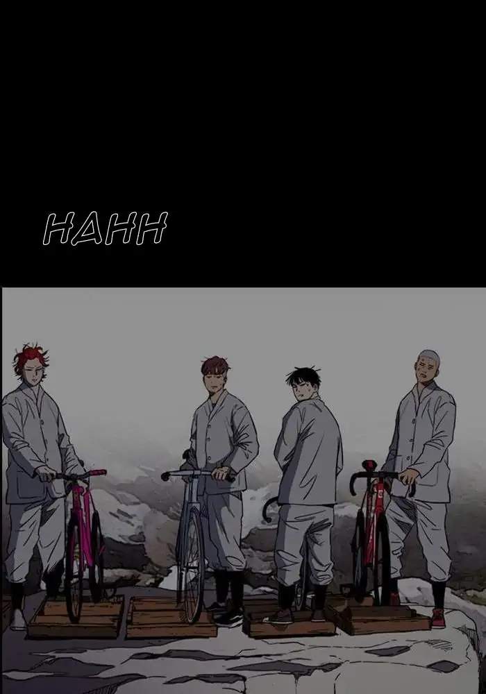 Wind Breaker