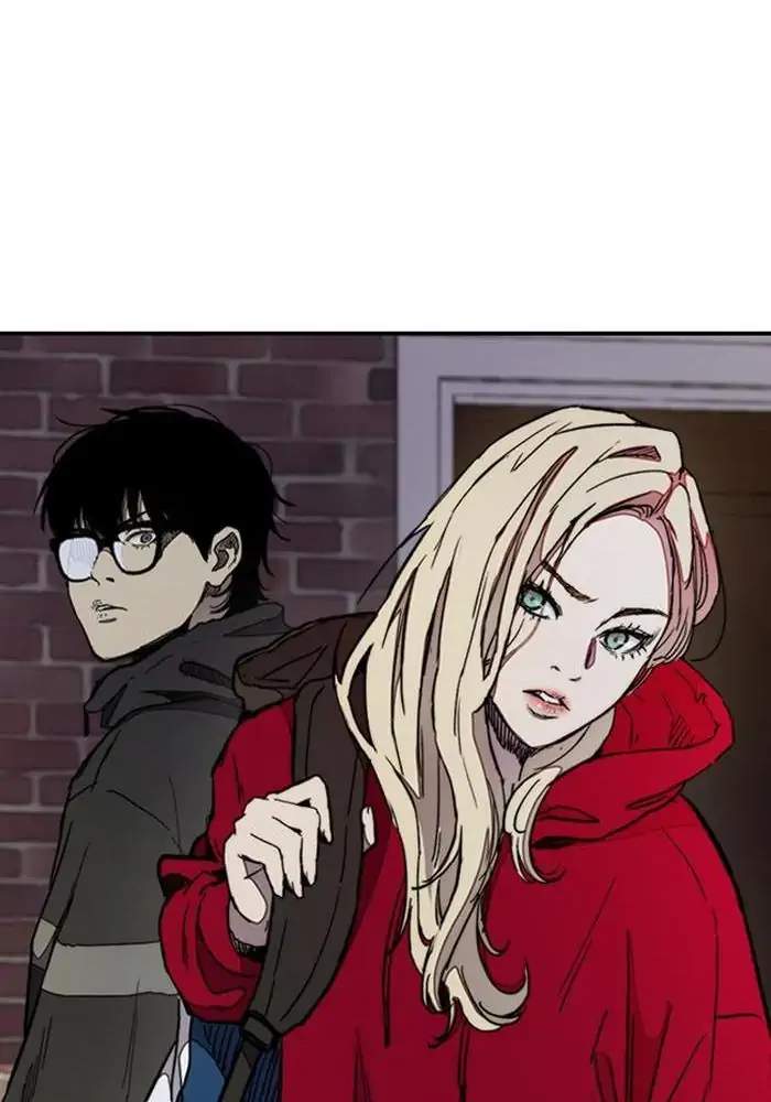 Wind Breaker