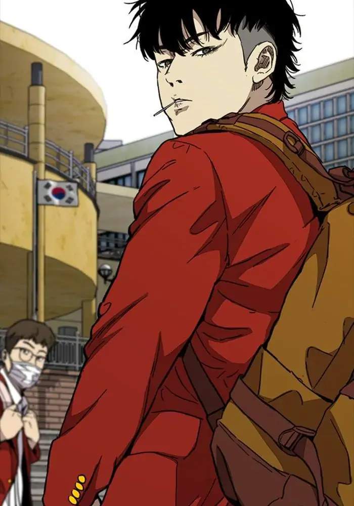 Wind Breaker