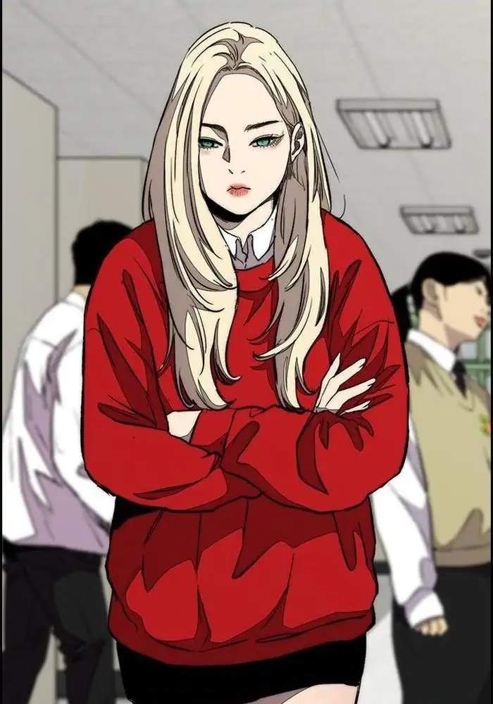 Wind Breaker
