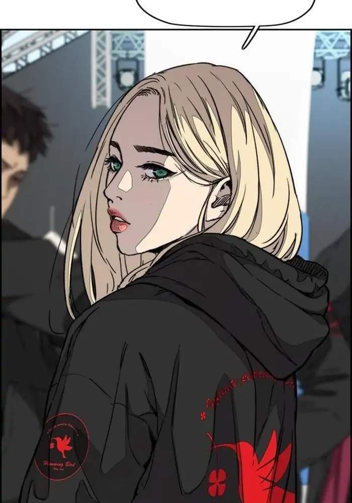 Wind Breaker