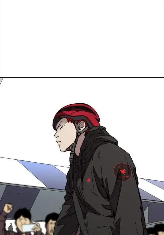 Wind Breaker