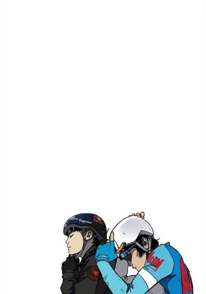Wind Breaker