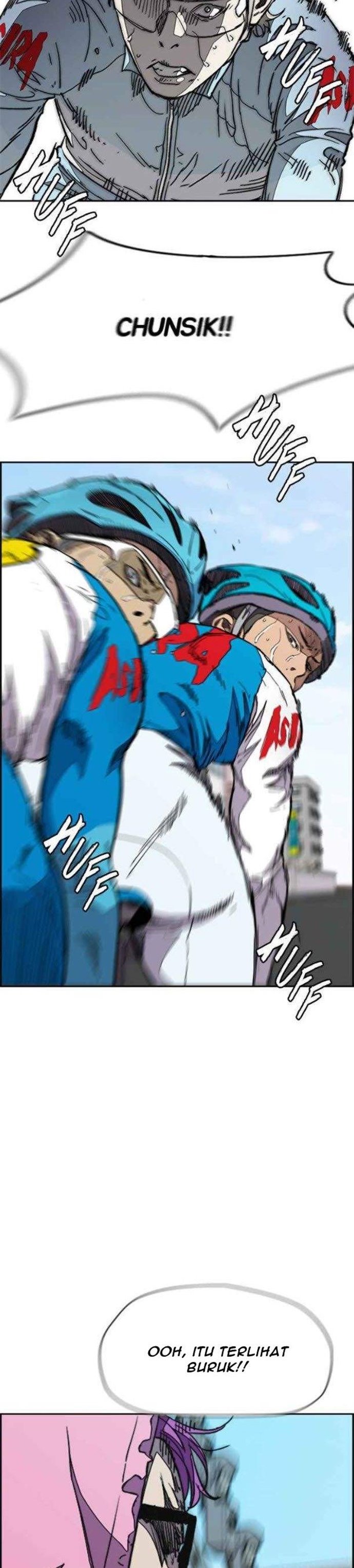 Wind Breaker