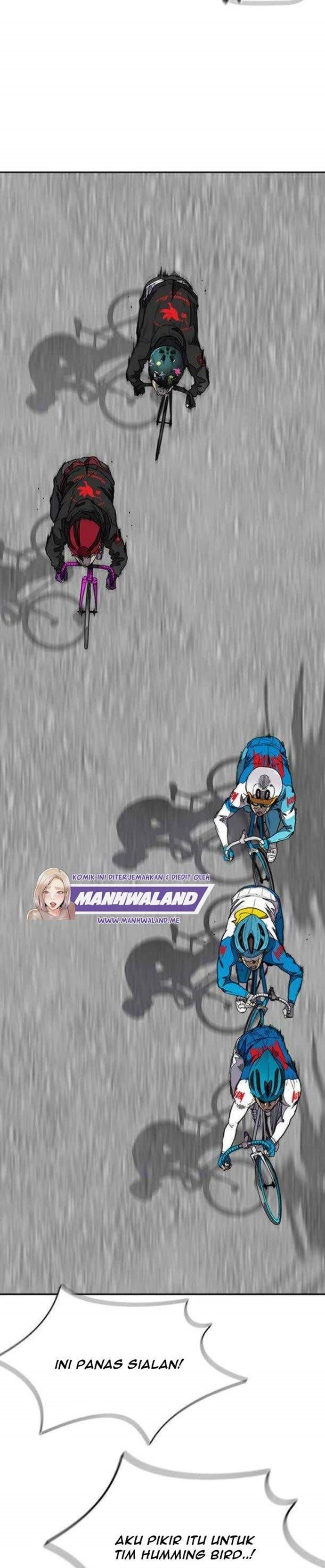 Wind Breaker