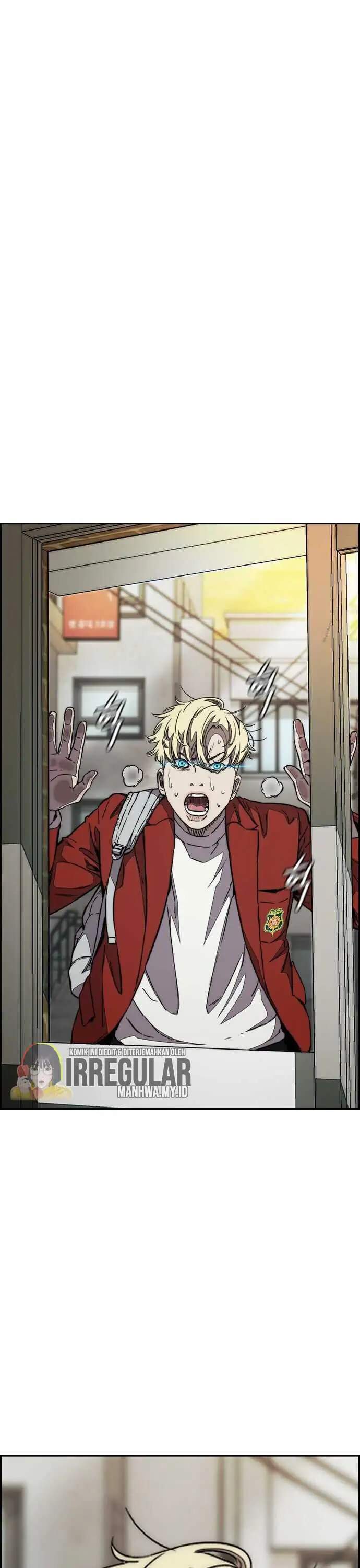 Wind Breaker