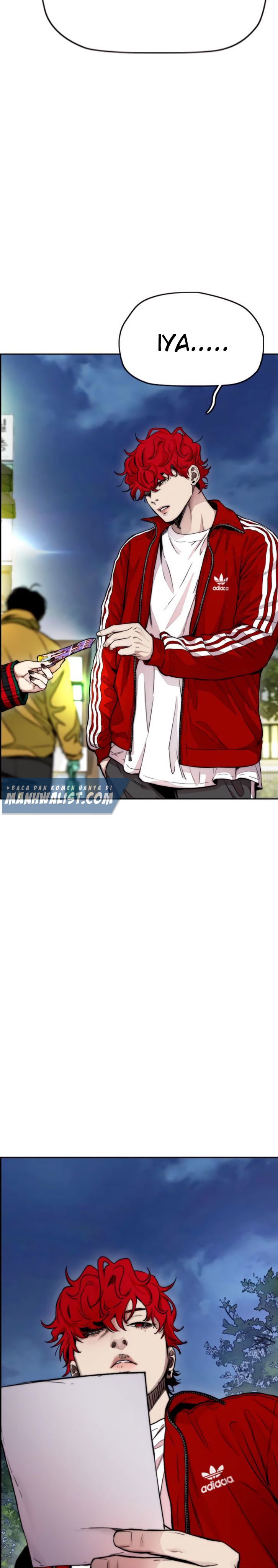 Wind Breaker