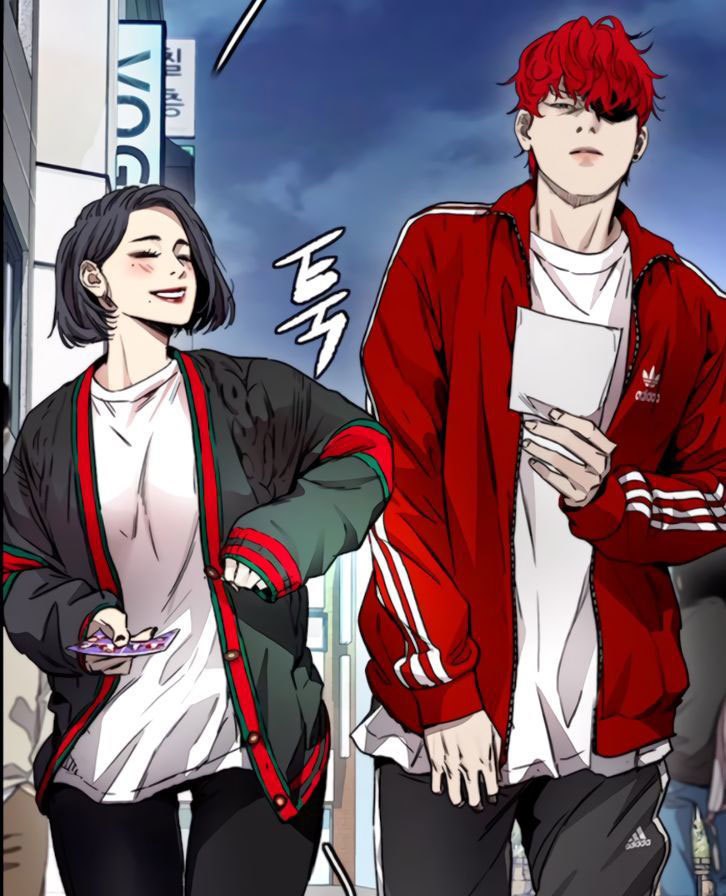 Wind Breaker