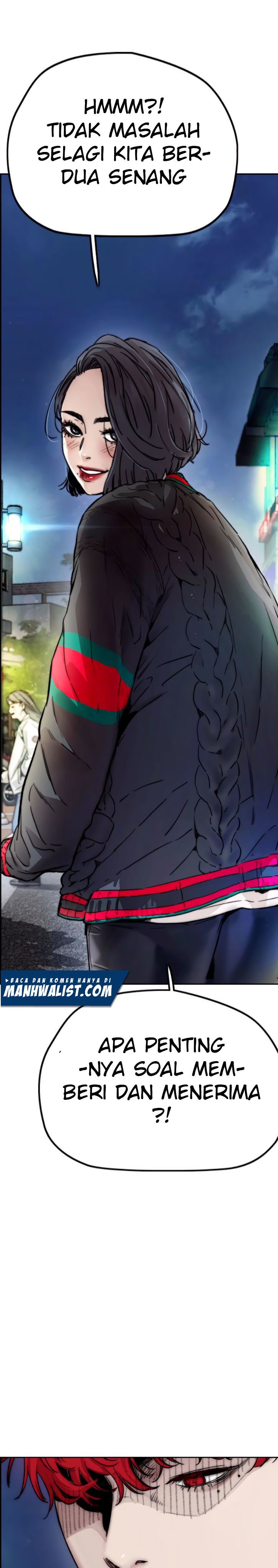 Wind Breaker