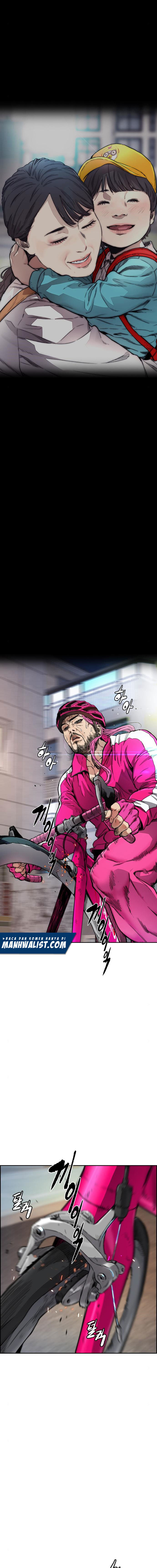 Wind Breaker