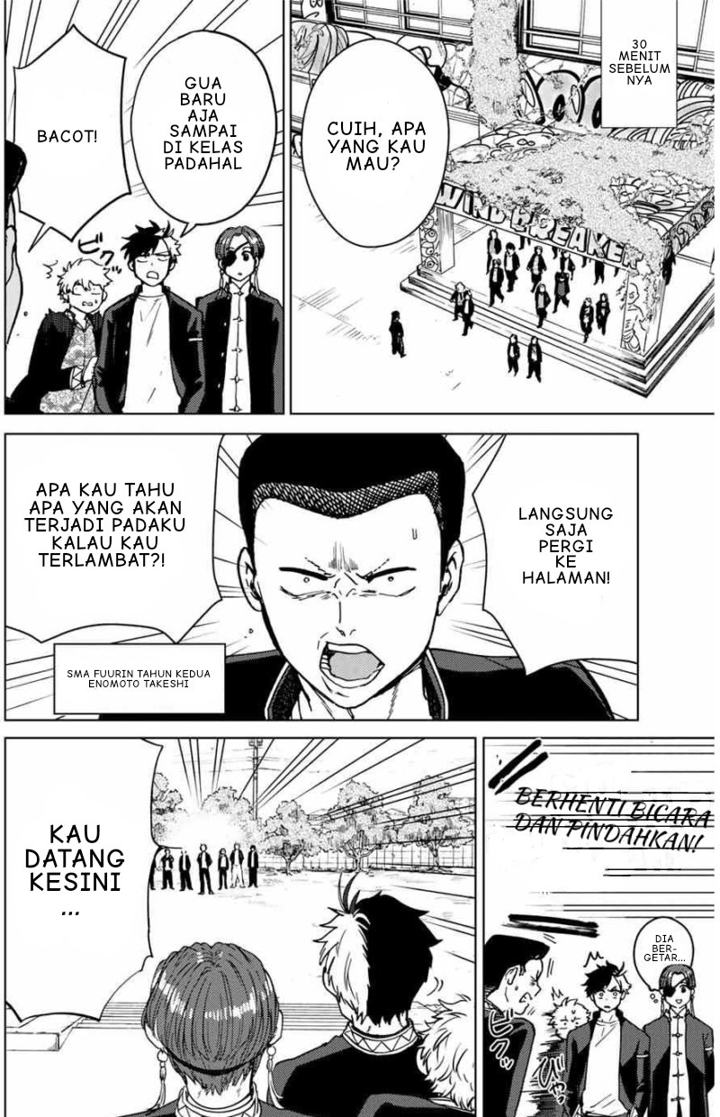 Wind Breaker (NII Satoru)