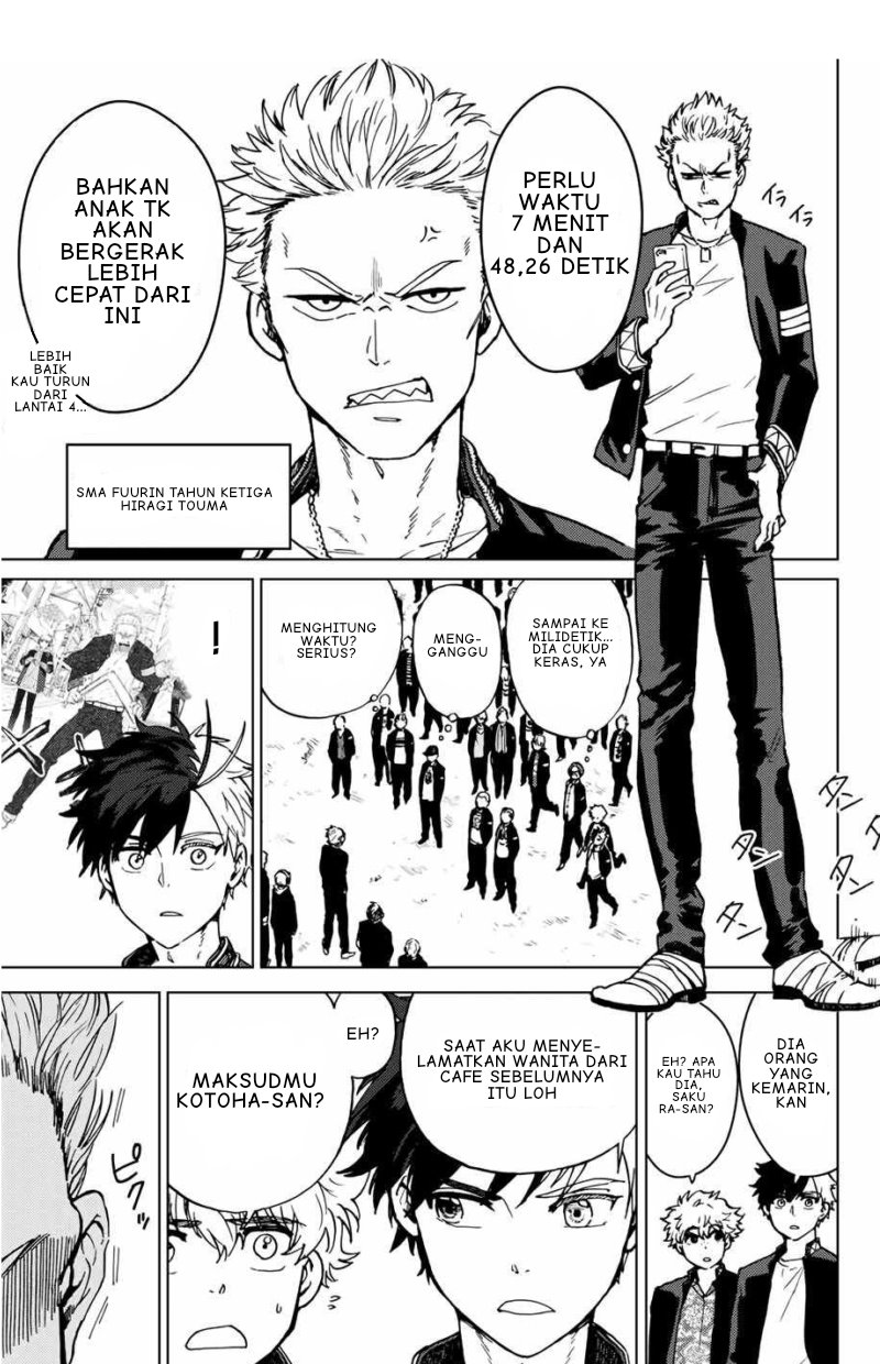 Wind Breaker (NII Satoru)