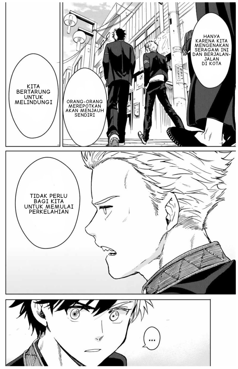 Wind Breaker (NII Satoru)