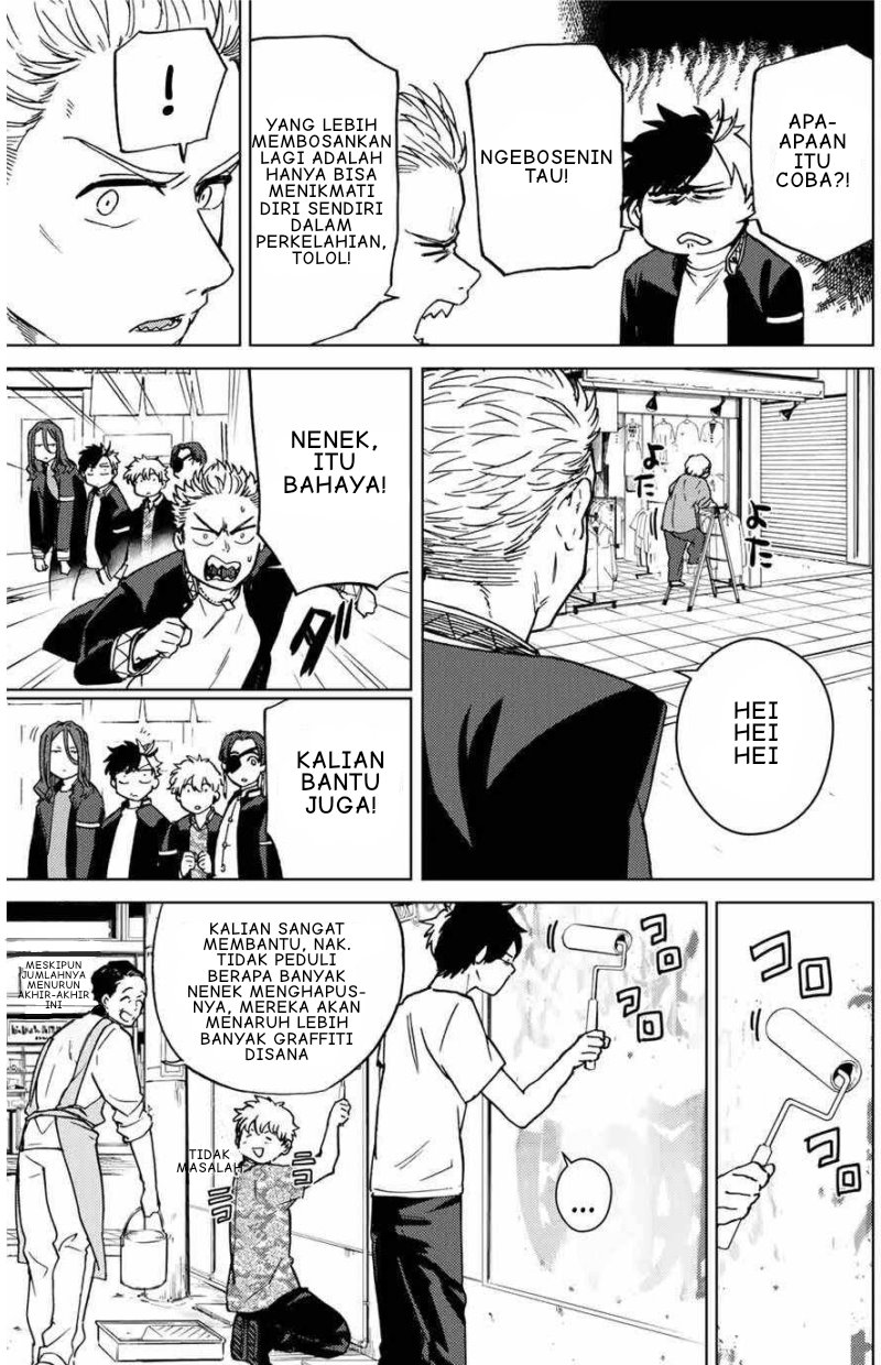 Wind Breaker (NII Satoru)