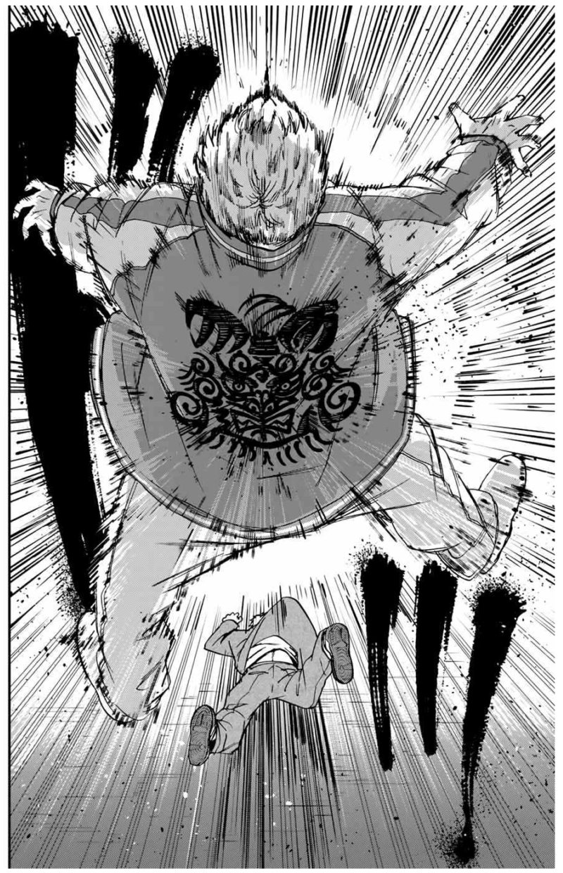 Wind Breaker (NII Satoru)