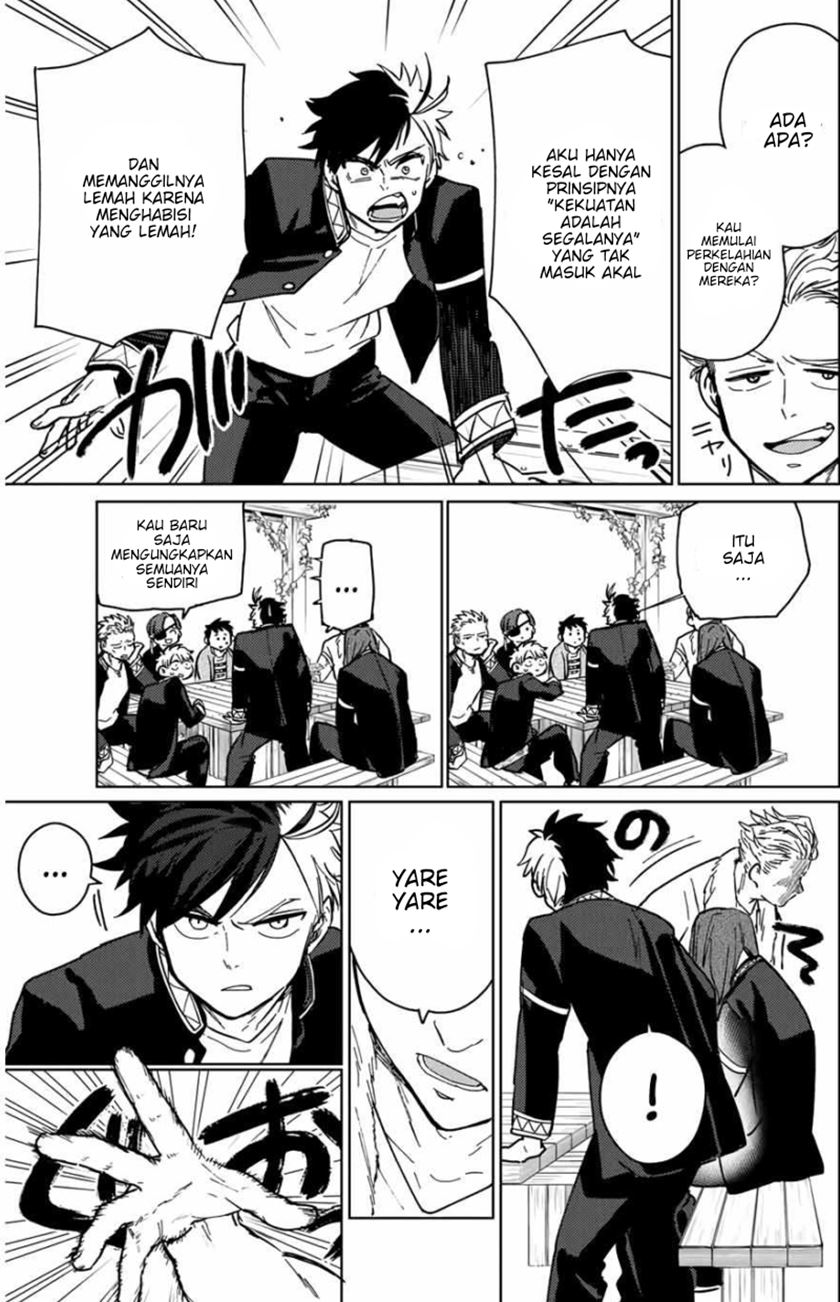 Wind Breaker (NII Satoru)