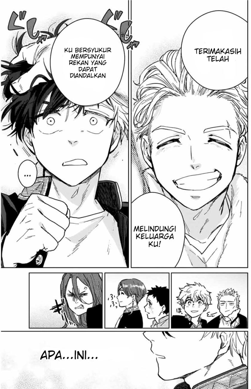 Wind Breaker (NII Satoru)