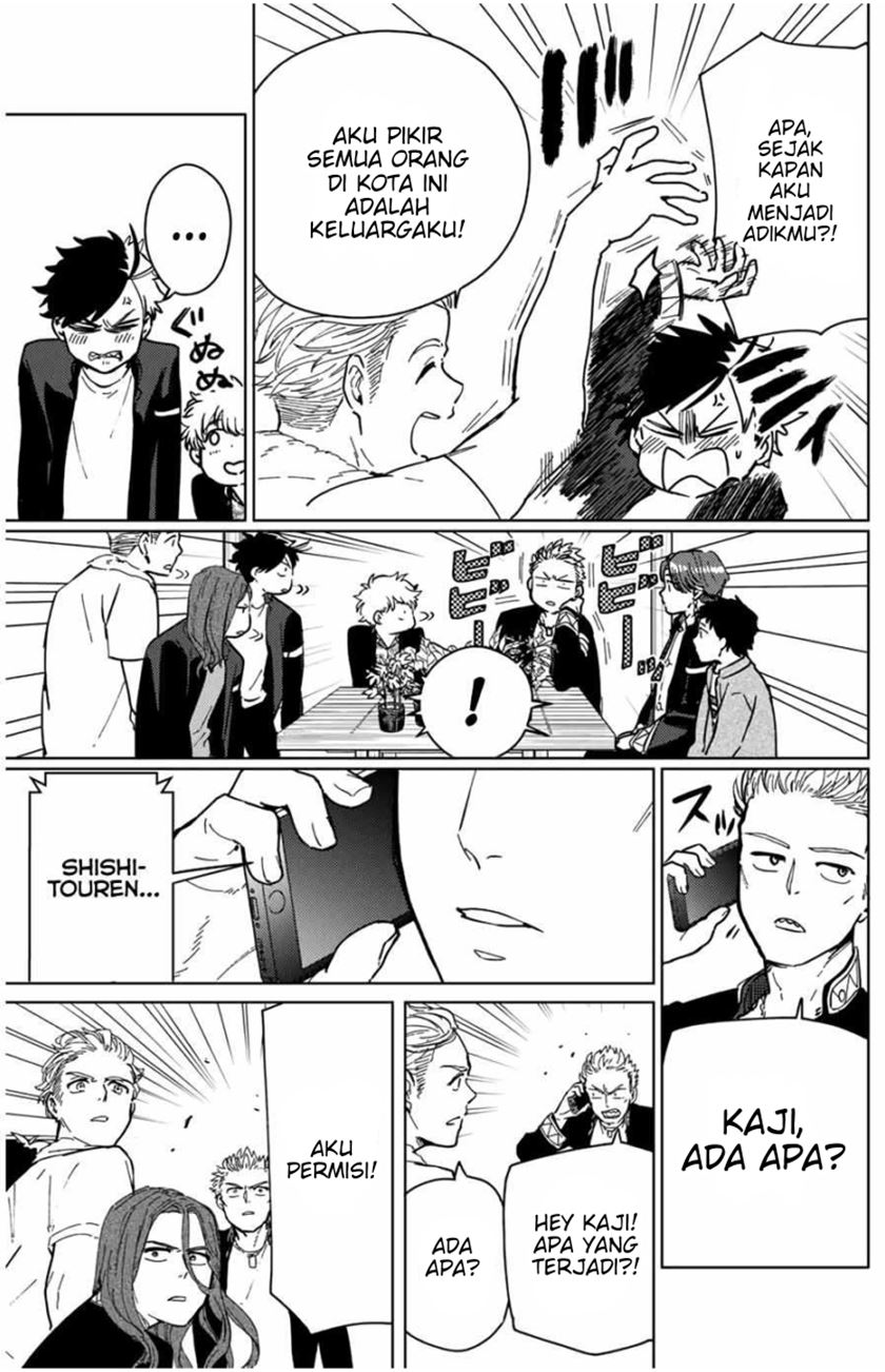 Wind Breaker (NII Satoru)