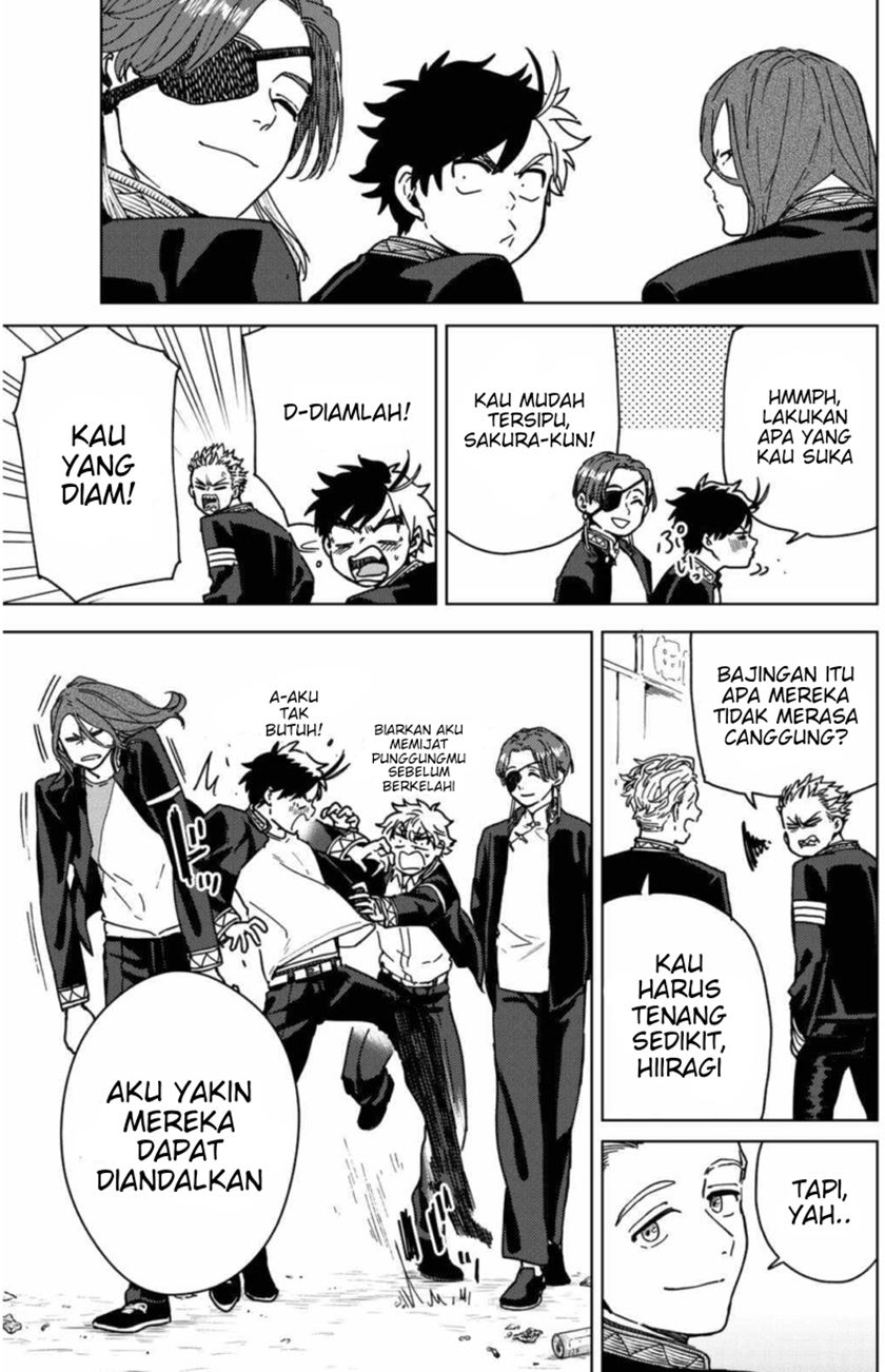 Wind Breaker (NII Satoru)