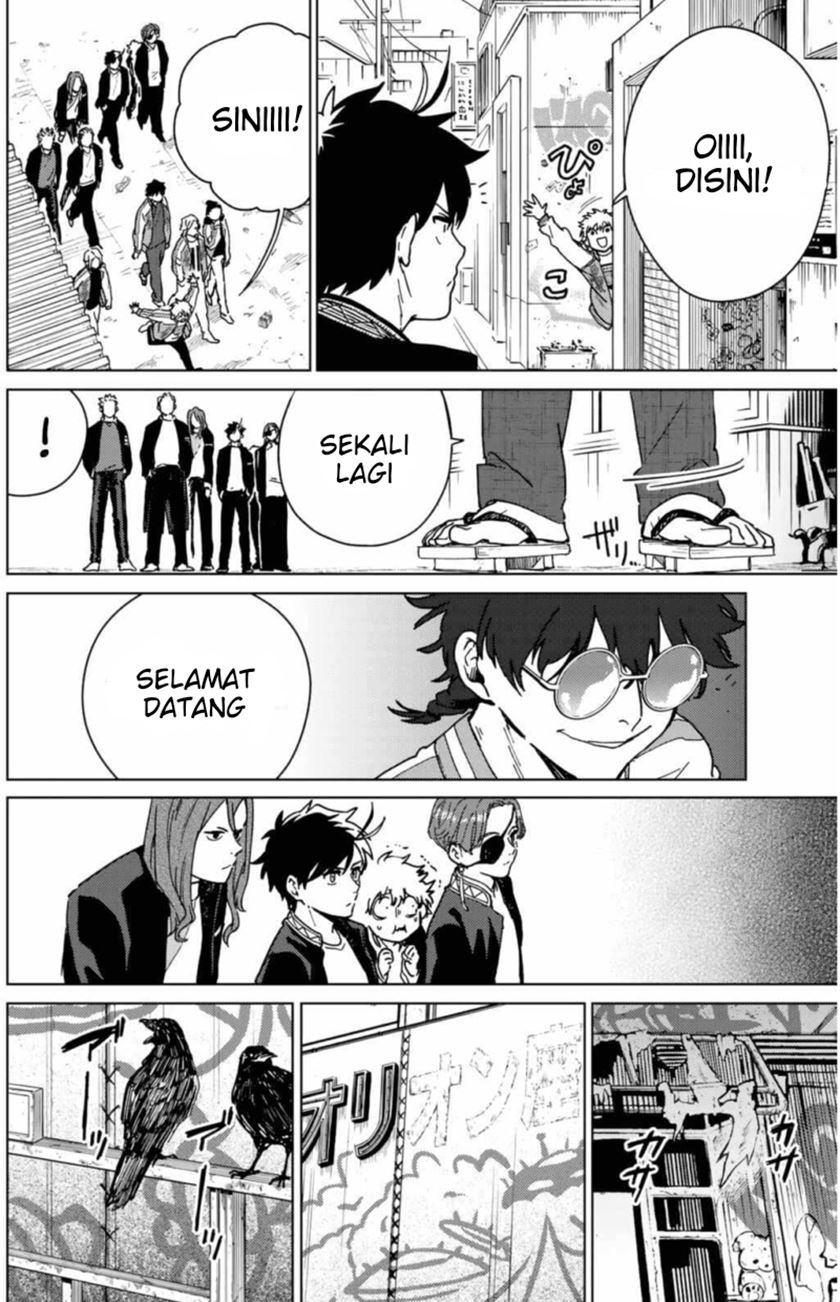 Wind Breaker (NII Satoru)