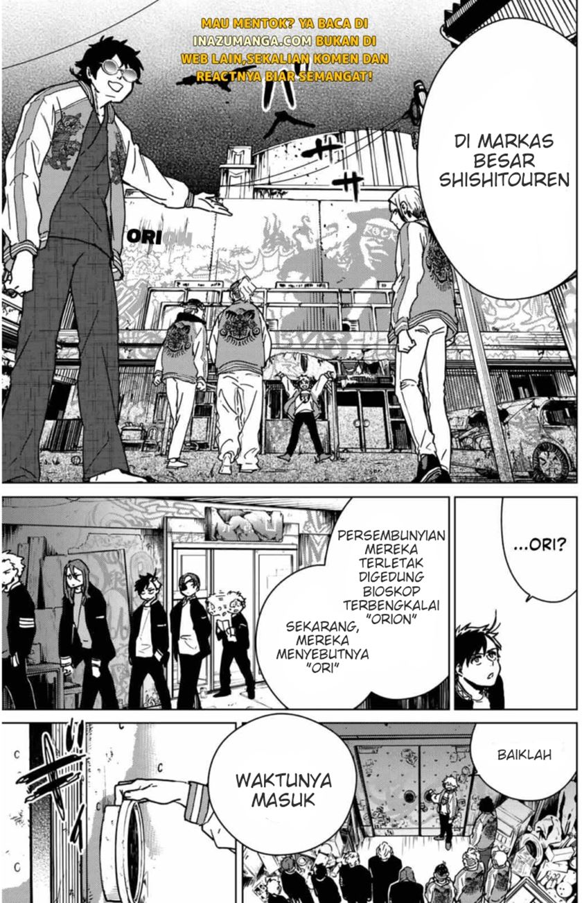 Wind Breaker (NII Satoru)