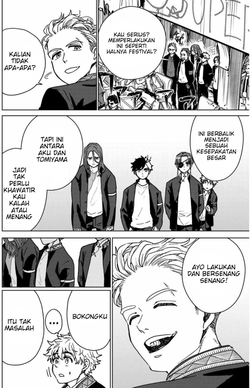 Wind Breaker (NII Satoru)