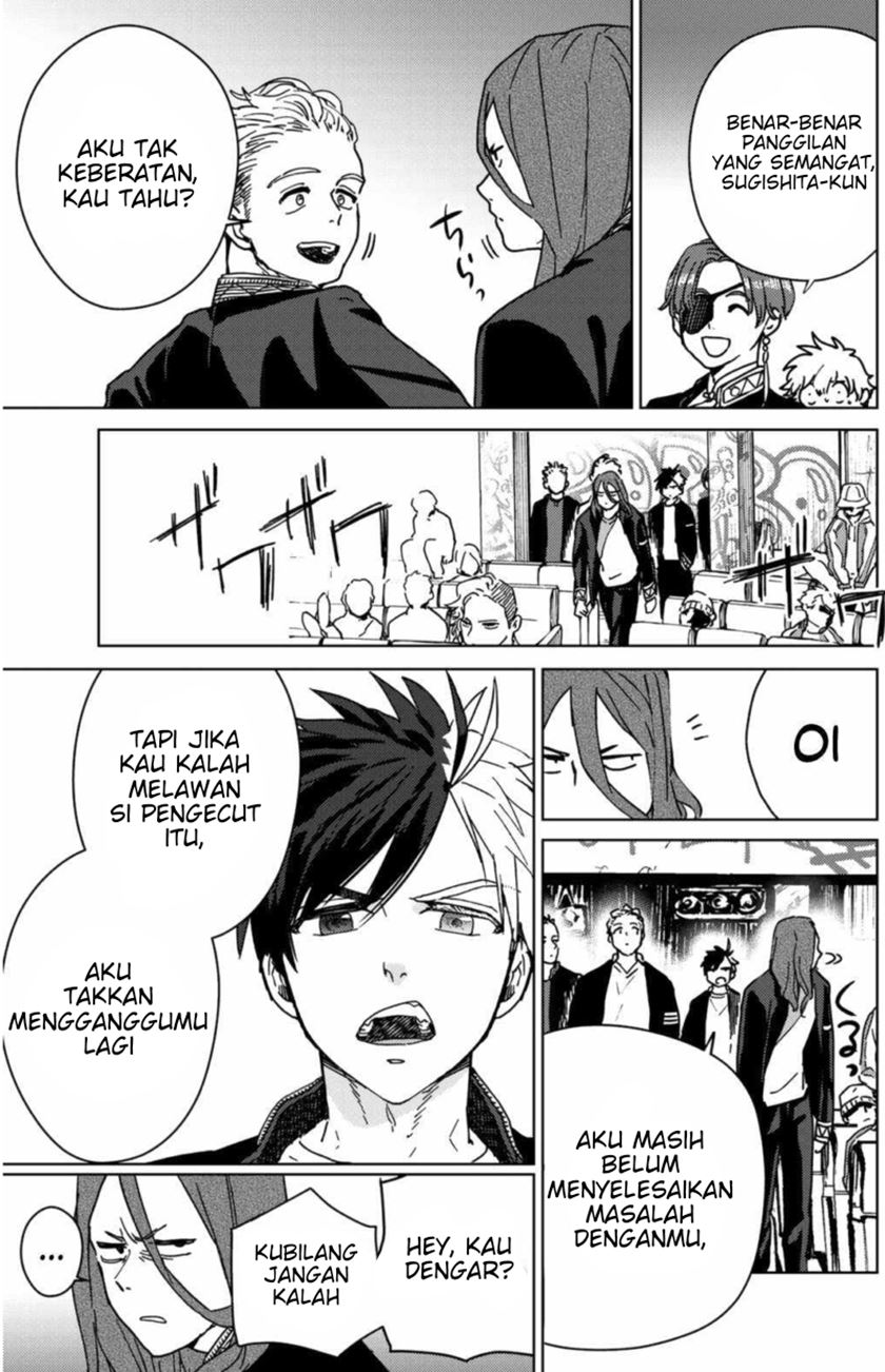 Wind Breaker (NII Satoru)